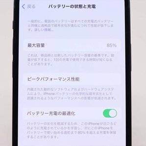 Apple iPhone12 64GB Black A2402 MGHN3J/A バッテリ85% ■SIMフリー★Joshin4750【1円開始・送料無料】の画像4