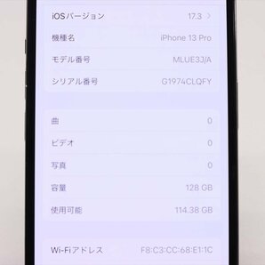 Apple iPhone13 Pro 128GB Graphite A2636 MLUE3J/A バッテリ88% ■SIMフリー★Joshin9303【1円開始・送料無料】の画像2