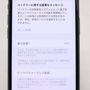 Apple iPhone11 Pro 64GB Space Gray A2215 MWC22J/A バッテリ66% ■SIMフリー★Joshin3294【1円開始・送料無料】の画像4