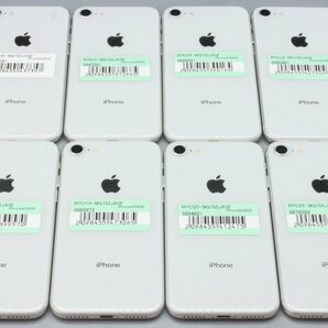 Apple iPhone8 64GB Silver 8台セット A1906 MQ792J/A ■SIMフリー★Joshin(ジャンク)7357【1円開始・送料無料】の画像1