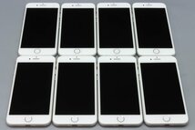 Apple iPhone8 64GB Silver 8台セット A1906 MQ792J/A ■SIMフリー★Joshin(ジャンク)7357【1円開始・送料無料】_画像2