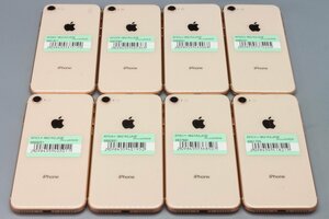Apple iPhone8 64GB Gold 8台セット A1906 MQ7A2J/A ■SIMフリー★Joshin(ジャンク)9190【1円開始・送料無料】