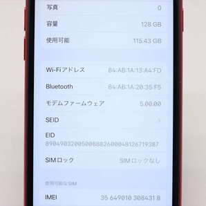 Apple iPhoneSE 128GB (第2世代) (PRODUCT)RED A2296 MXD22J/A バッテリ83% ■SIMフリー★Joshin1150【1円開始・送料無料】の画像3