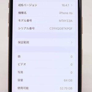 Apple iPhoneXS 64GB Gold A2098 MTAY2J/A バッテリ85% ■SIMフリー★Joshin8501【1円開始・送料無料】の画像2