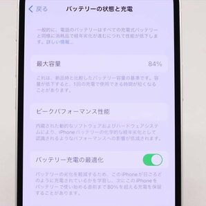 Apple iPhone12 128GB White A2402 MGHV3J/A バッテリ84% ■SIMフリー★Joshin2371【1円開始・送料無料】の画像4