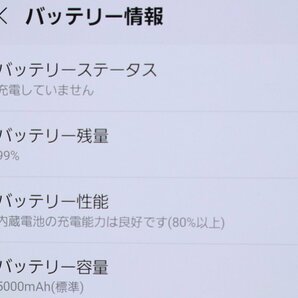 SAMSUNG Galaxy A53 5G SC-53C オーサムブラック ■ドコモ★Joshin9173【1円開始・送料無料】の画像4