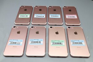 Apple iPhone7 128GB Rose Gold 計8台セット A1779 ■SIMフリー★Joshin(ジャンク)3409【1円開始・送料無料】