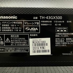 43インチ液晶4Kテレビ Panasonic TH-43GX500(2019年製造)HDR/WIFI/ ■パナソニック VIERA★Joshin3131●1円開始・直接引渡可の画像7