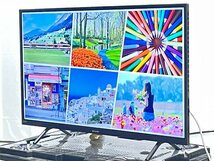 32インチ液晶2Kテレビ SHARP 2TC32EF1 (2023年製造)HDR/Net動画 ■シャープ AQUOS★Joshin1034●1円開始・直接引渡可_画像3