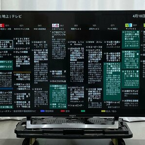 49インチ液晶4Kテレビ SONY KJ-49X8300DB(2017年製造)HDR/倍速駆動/Net動画 ■ソニー BRAVIA★Joshin6071●1円開始・直接引渡可の画像2