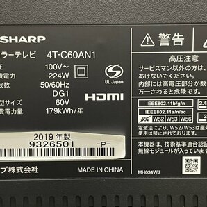 60インチ液晶4Kテレビ SHARP 4T-C60AN1(2019年製造)HDR/倍速駆動/Net動画 ■シャープ AQUOS★Joshin9443●1円開始・直接引渡可の画像6