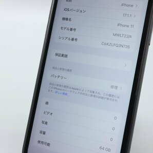 Apple iPhone11 64GB Black A2221 MWLT2J/A バッテリ78% ■SIMフリー★Joshin6252【1円開始・送料無料】の画像3