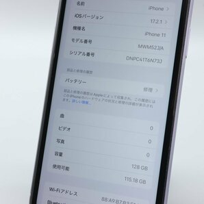 Apple iPhone11 128GB Purple A2221 MWM52J/A バッテリ78% ■SIMフリー★Joshin2176【1円開始・送料無料】の画像3