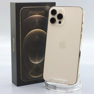 Apple iPhone12 Pro Max 128GB Gold A2410 MGCW3J/A バッテリ82% ■ソフトバンク★Joshin9334【1円開始・送料無料】