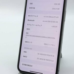 Apple iPhone11 Pro 256GB Space Gray A2215 MWC72J/A バッテリ92% ■SIMフリー★Joshin9268【1円開始・送料無料】の画像4