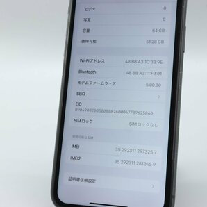 Apple iPhone11 64GB Black A2221 MWLT2J/A バッテリ87% ■SIMフリー★Joshin(ジャンク)6099【1円開始・送料無料】の画像4