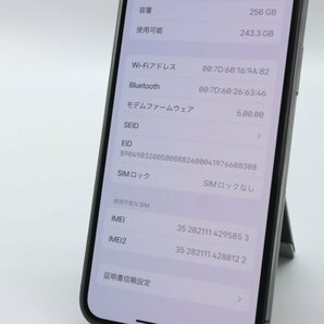 Apple iPhone11 Pro 256GB Space Gray A2215 NWC72J/A バッテリ89% ■SIMフリー★Joshin4263【1円開始・送料無料】の画像4