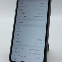 Apple iPhone11 256GB Black A2221 MHDP3J/A バッテリ81% ■SIMフリー★Joshin5295【1円開始・送料無料】_画像3