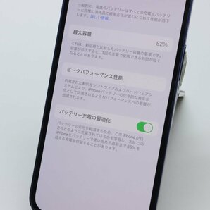 Apple iPhone12 mini 64GB Blue A2398 MGAP3J/A バッテリ82% ■SIMフリー★Joshin8229【1円開始・送料無料】の画像5