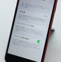 Apple iPhoneSE 64GB (PRODUCT)RED (第2世代) A2296 MHGR3J/A バッテリ99% ■ソフトバンク★Joshin1556【1円開始・送料無料】_画像5