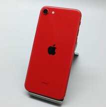 Apple iPhoneSE 64GB (PRODUCT)RED (第2世代) A2296 MHGR3J/A バッテリ99% ■ソフトバンク★Joshin1556【1円開始・送料無料】_画像1