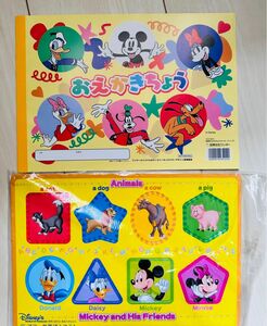 ★新品★ディズニー英語Disneyパズルとお絵描き帳セット★乳幼児から知育、色形、英語、頭と指先に★ペットと喫煙者なし