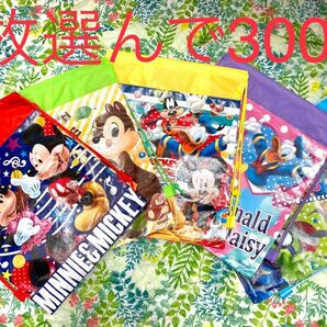 ディズニー キャラクターナップサック　2枚セット　ミッキー　ミニー　チップとデール　デイジー　ドナルド　トイストーリー　エイリアン