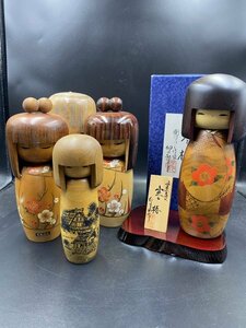  произведение kokeshi вместе коробка . Saburou холод . др. все 5 body совместно 