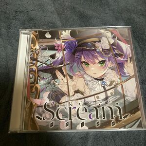 常闇トワ Scream スクリーム ホロライブ