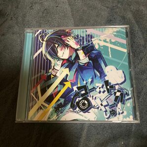 しゆん ゴーストトーカー CD すとぷり 騎士A