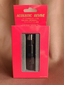 ACOUSTIC REVIVE アコリバ　ファインメット・マルチノイズ・サプレッサー FNS-XLR 　ラインケーブル　未使用品