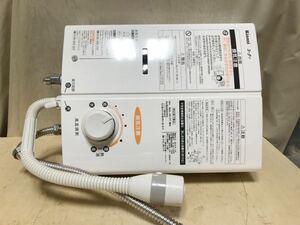 リンナイ★19年製★LPガス瞬間湯沸かし器★RUS-V51YT★台所用給湯器★Rinnai 