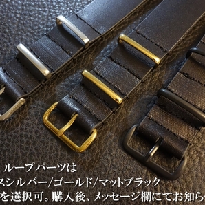 ◆Leather NATO G10Strap◆高品質国産本革クロコ型押しカーフ バーガンディ カスタムオーダー(ラグ幅/BUCKLE COLOR) 受注生産 腕時計ベルトの画像7