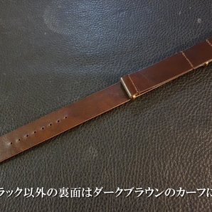 ◆コードバンNATO G10Strap◆国産アニリン染めコードバン Custom Order(COLOR/ラグ幅/BUCKLE COLOR) 受注生産(納期10日前後) 腕時計ベルトの画像8