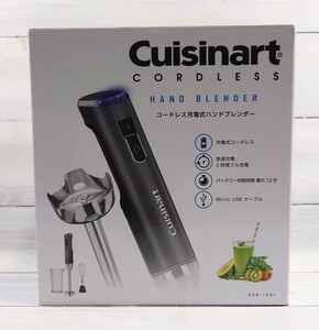 Cuisinart クイジナート ハンドブレンダー コードレス 充電式 RHB-100J 充実セット 安全ロック 別売りチョッパー付き レシピブック付き