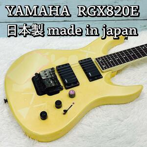 YAMAHA RGX820E сделано в Японии made in japan Yamaha 