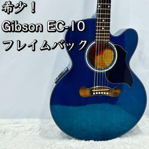  редкий!Gibson EC-10f Ray mmei pullback / боковой 5P шея 