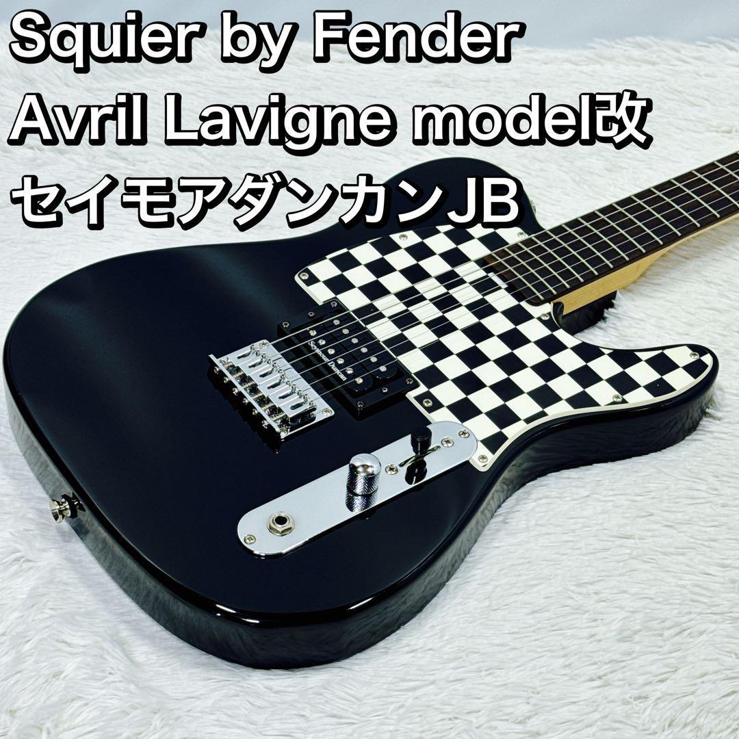 Yahoo!オークション -「(アヴリル avril lavigne)」(本体 Yahoo!オークション -「(アヴリル avril lavigne)」(本体