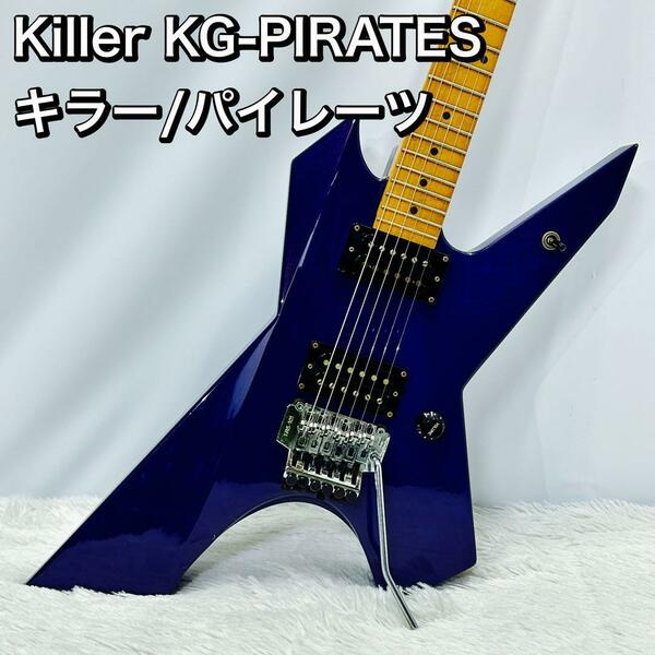 Killer KG-PIRATES キラー パイレーツ タケウチ製フロイド