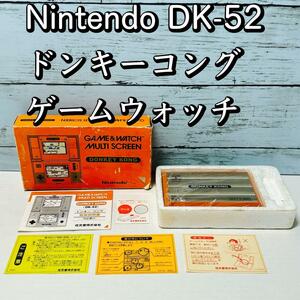 Nintendo DK-52 ドンキーコング ゲームウォッチ ニンテンドー