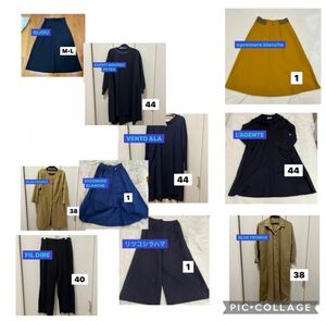 【10点】レディース　婦人服　リツコシラハマ　ワンピース　スカート ゆったり　まとめ売り　BLUE FRONCE 無地　カジュア