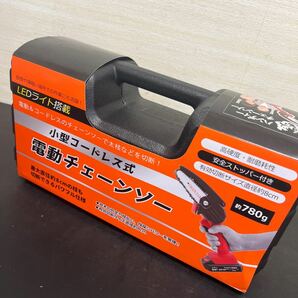 t4-201 夢グループ 小型コードレス式電動チェンソー 充電式ハンディソー 電動工具 中古品の画像7