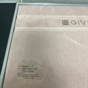 t4-207 GIVENCHY ジバンシー タオルシーツ 140cm×240cm 綿100% 寝具 未使用保管品の画像4