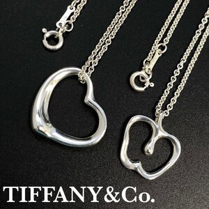 良品 TIFFANY&Co ティファニー オープンハート L/アップル ネックレス 2点セット SV925 シルバー エルサペレッティ ペンダント 最落無