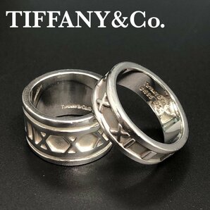 TIFFANY&Co. ティファニー アトラス アトラスワイド リング SV925 指輪 2点セット 16.5号/11.5号 シルバー T&C 15.8g 正規品 保証 最落無の画像1