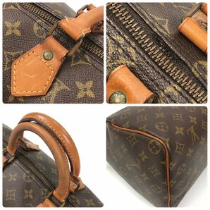 LOUIS VUITTON ルイヴィトン モノグラム スピーディ 35 ボストンバッグ M41524 旅行バッグ ヴィンテージ ハンドバッグ パドロック 最落無の画像9