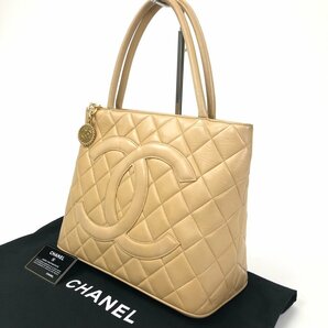 CHANEL シャネル 復刻 トート バッグ ハンドバッグ ココマーク Gカード/保存袋 ベージュ レザー CC マトラッセ キルティング レザー 最落無の画像2