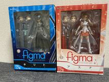 figma ソードアート オンライン キリト アスナ セット_画像1