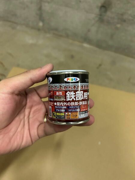 新品　未開封　アサヒペン 塗料 ペンキ 黒 油性 サビの上からそのまま塗れる