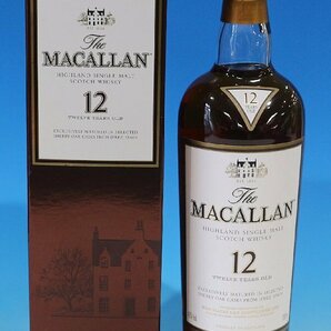 未開栓品 マッカラン12年 シェリーオークカスク 旧ボトル MACALLAN12sherry oak casks 古酒 箱付きの画像1